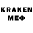 Ecstasy MDMA Larri K.n.g