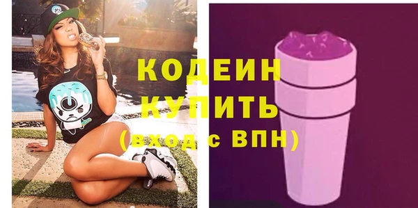 бутик Баксан