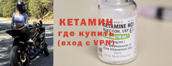дживик Балахна