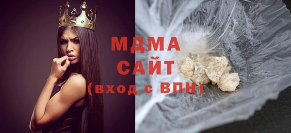 дживик Балахна