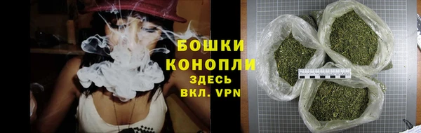 бутик Баксан