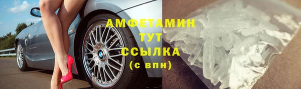 бутик Баксан