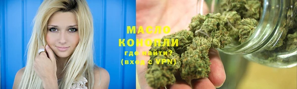 дживик Балахна