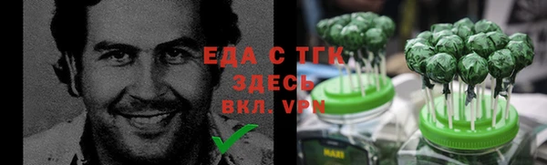 дживик Балахна