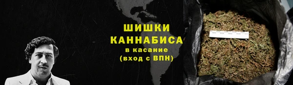 бутик Баксан