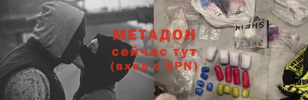 дживик Балахна