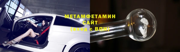 стаф Балабаново