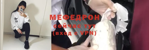 дживик Балахна