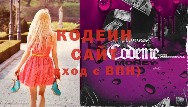 дживик Балахна