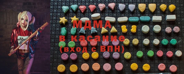 бутик Баксан