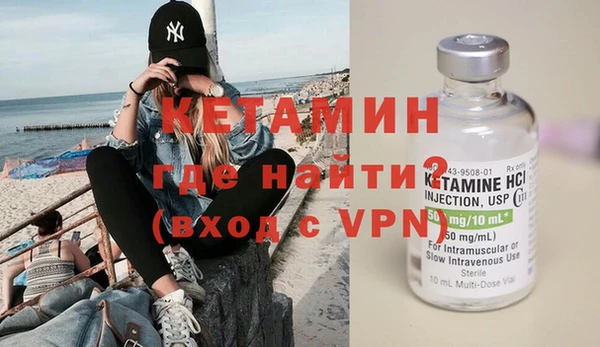 дживик Балахна