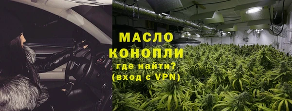 стаф Балабаново