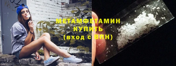бутик Баксан