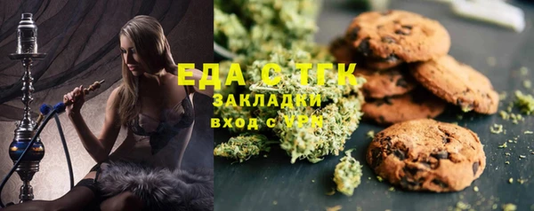 стаф Балабаново