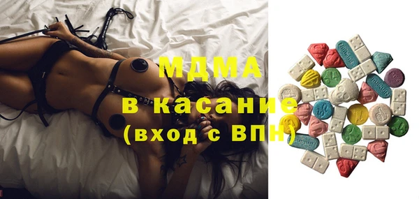 дживик Балахна