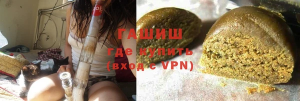 стаф Балабаново