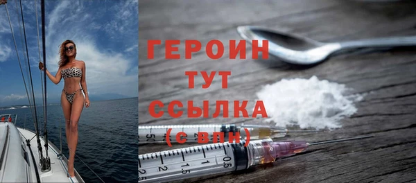стаф Балабаново